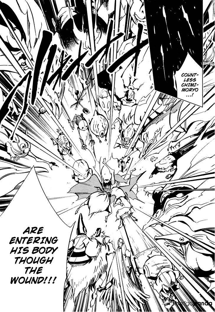 Shaman King 0 - Chapter 7 : Mappa Douji Ii ~The Last Part~