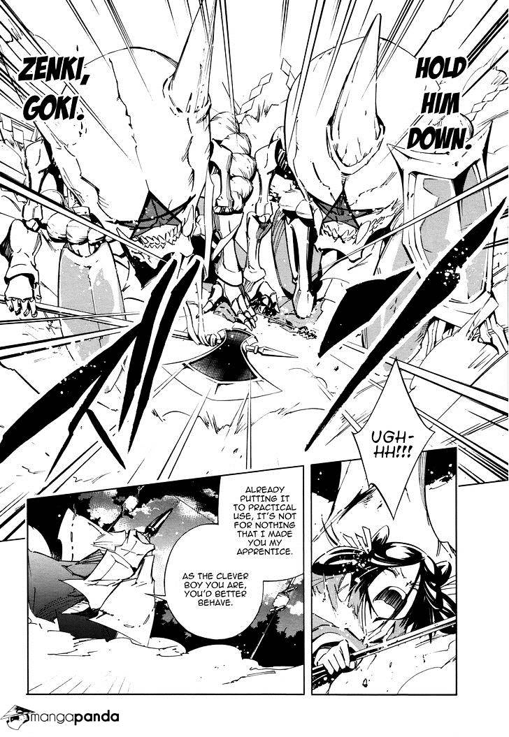 Shaman King 0 - Chapter 7 : Mappa Douji Ii ~The Last Part~