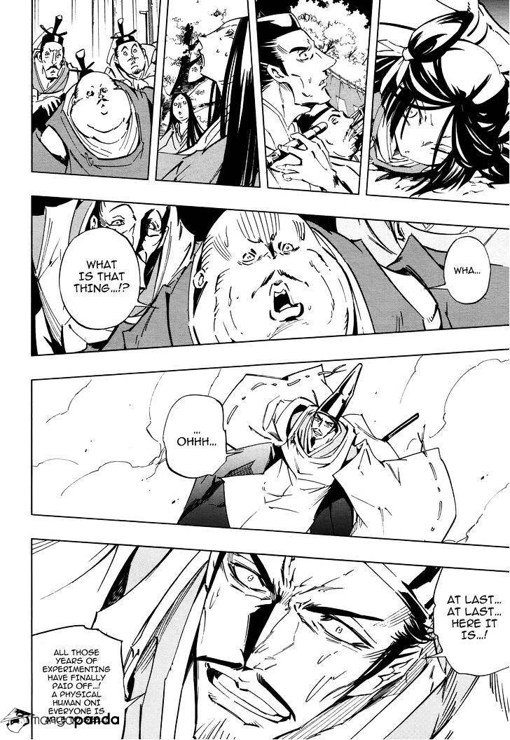 Shaman King 0 - Chapter 7 : Mappa Douji Ii ~The Last Part~