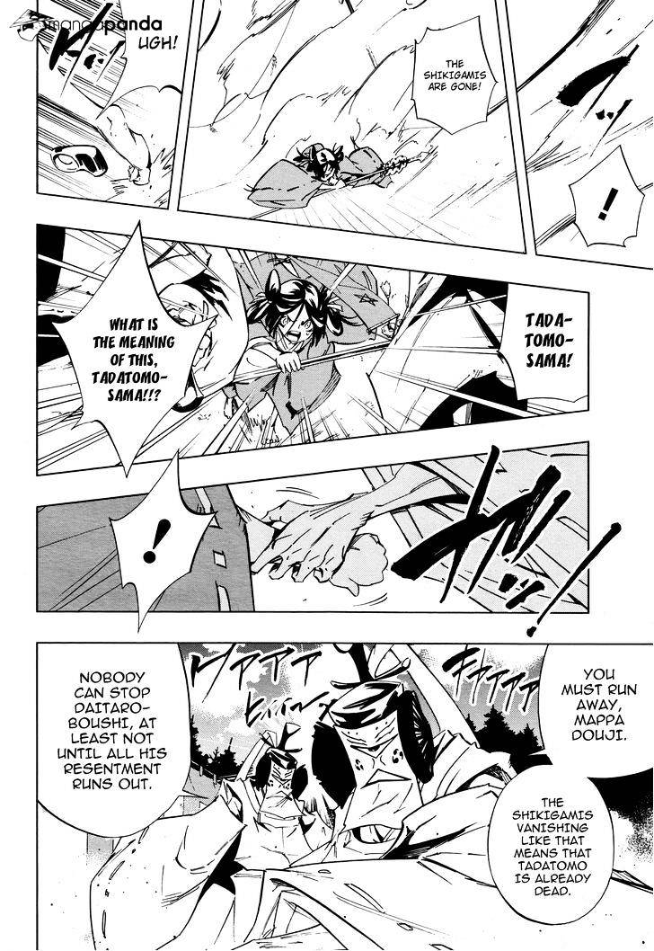 Shaman King 0 - Chapter 7 : Mappa Douji Ii ~The Last Part~