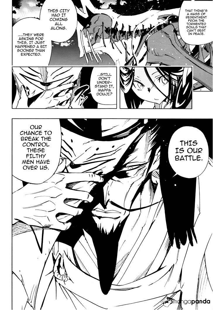 Shaman King 0 - Chapter 7 : Mappa Douji Ii ~The Last Part~