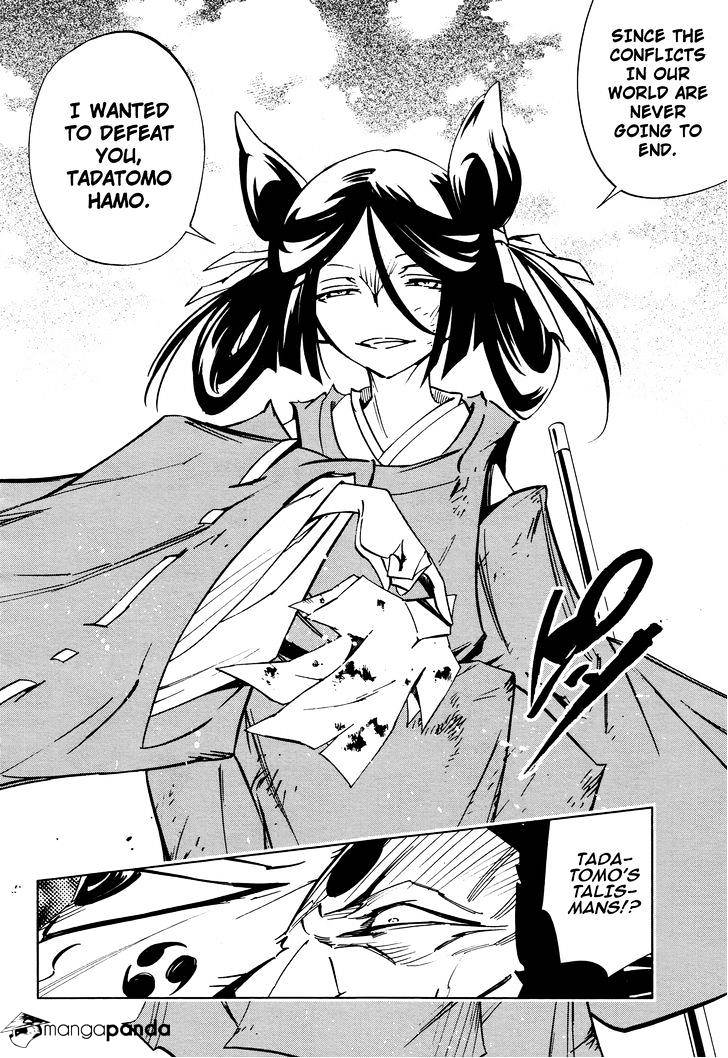 Shaman King 0 - Chapter 7 : Mappa Douji Ii ~The Last Part~