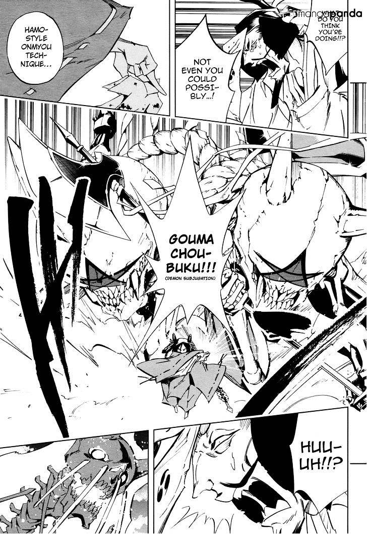 Shaman King 0 - Chapter 7 : Mappa Douji Ii ~The Last Part~