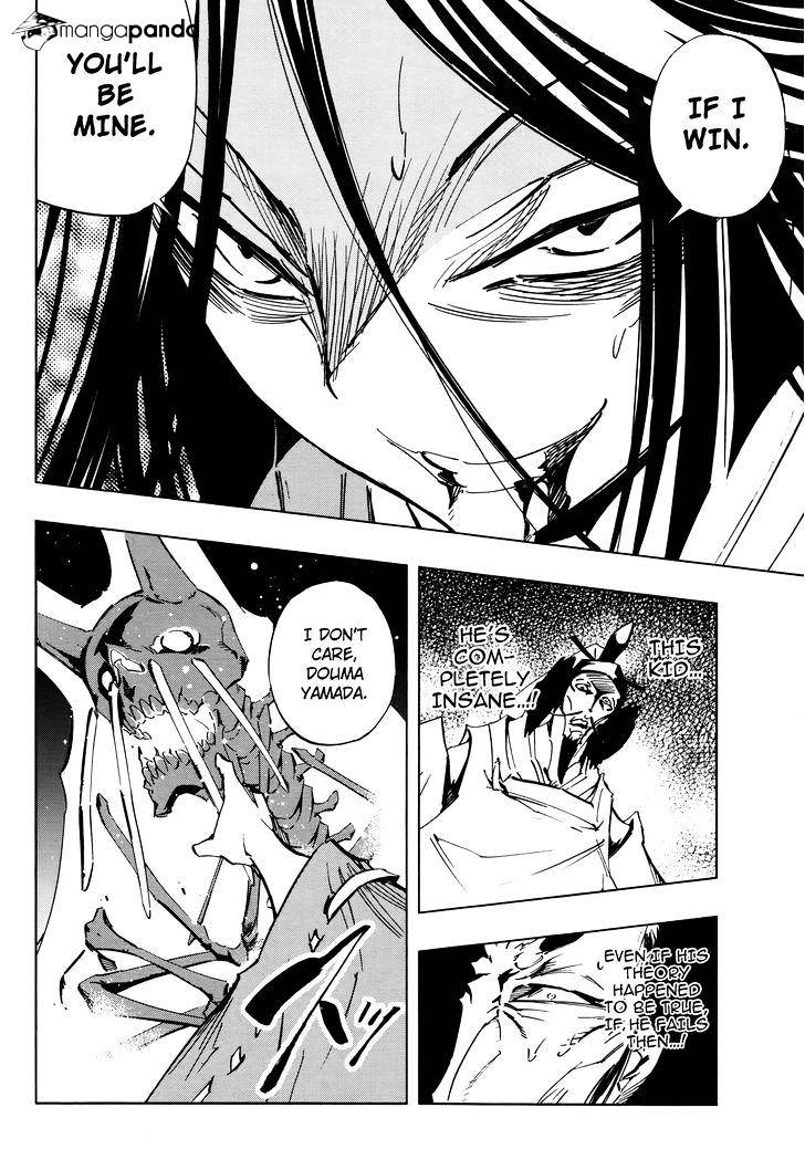 Shaman King 0 - Chapter 7 : Mappa Douji Ii ~The Last Part~