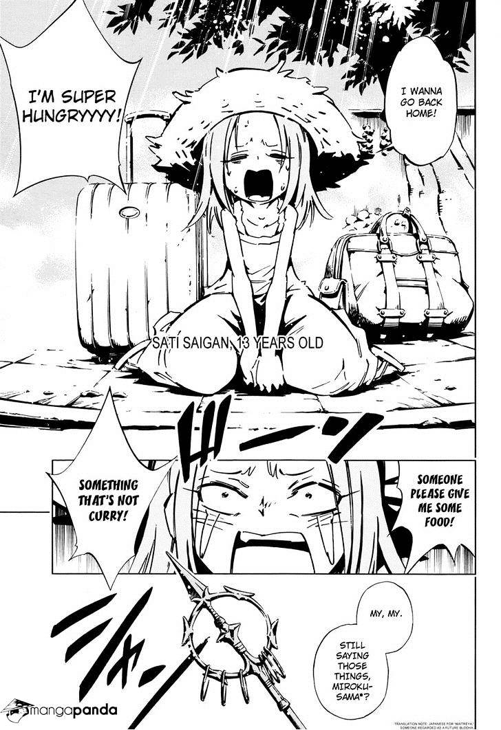 Shaman King 0 - Chapter 8 : Kido, The Luxurious Maharajah~ First Part