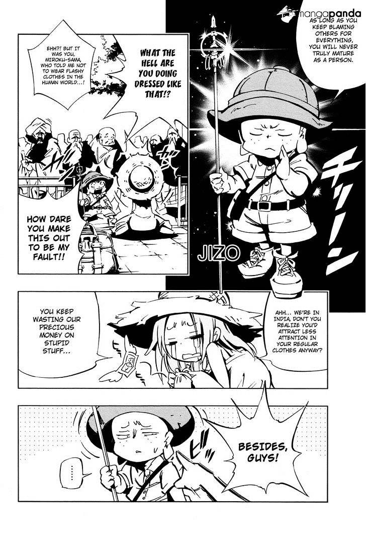 Shaman King 0 - Chapter 8 : Kido, The Luxurious Maharajah~ First Part