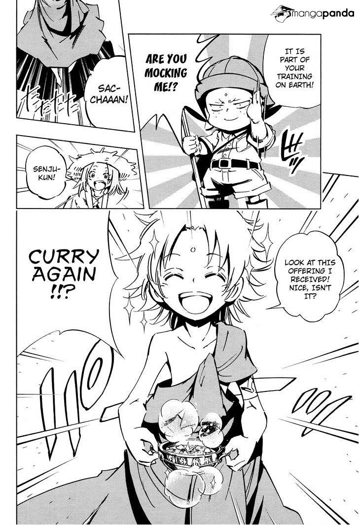 Shaman King 0 - Chapter 8 : Kido, The Luxurious Maharajah~ First Part