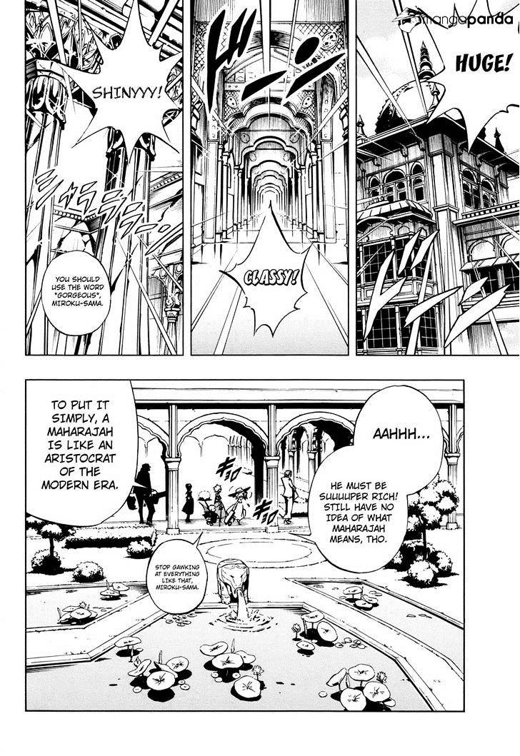 Shaman King 0 - Chapter 8 : Kido, The Luxurious Maharajah~ First Part