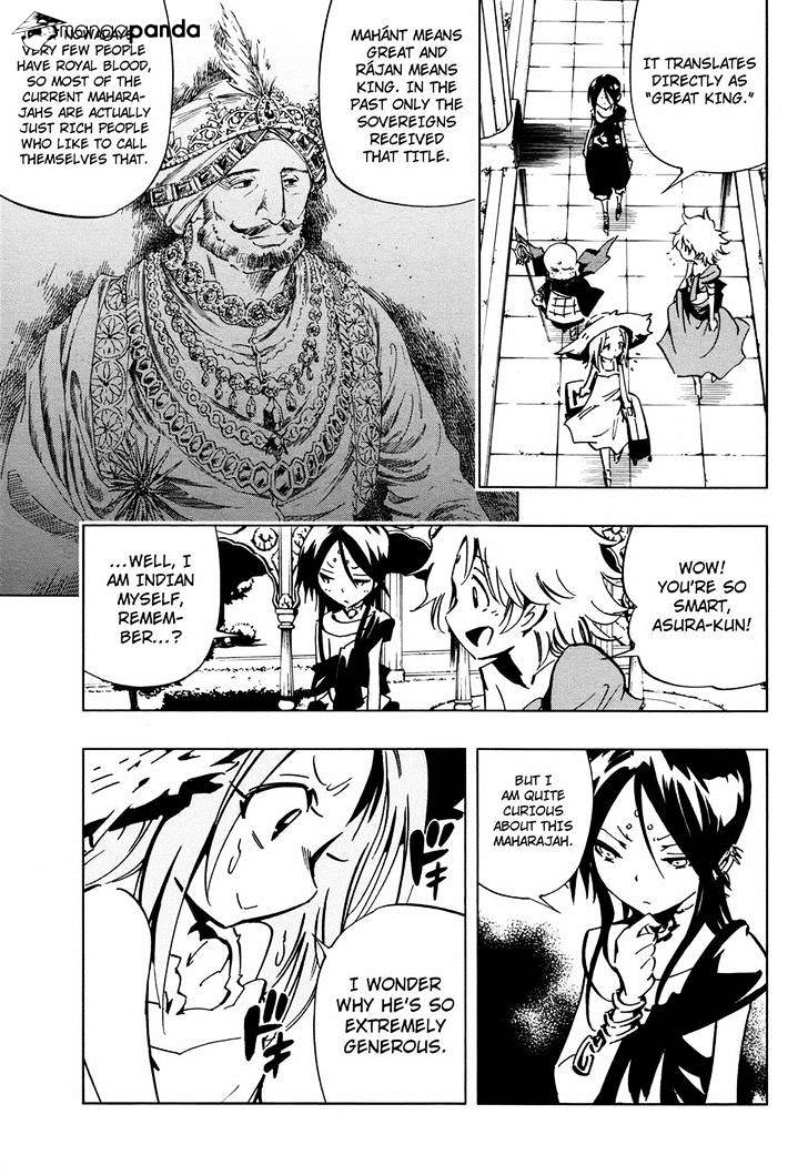 Shaman King 0 - Chapter 8 : Kido, The Luxurious Maharajah~ First Part