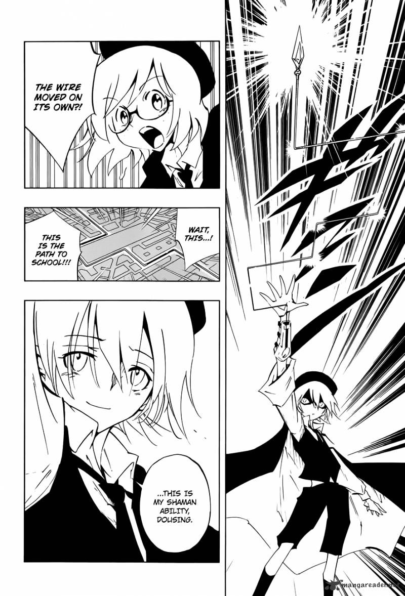 Shaman King 0 - Chapter 4 : A Little Wicker Man