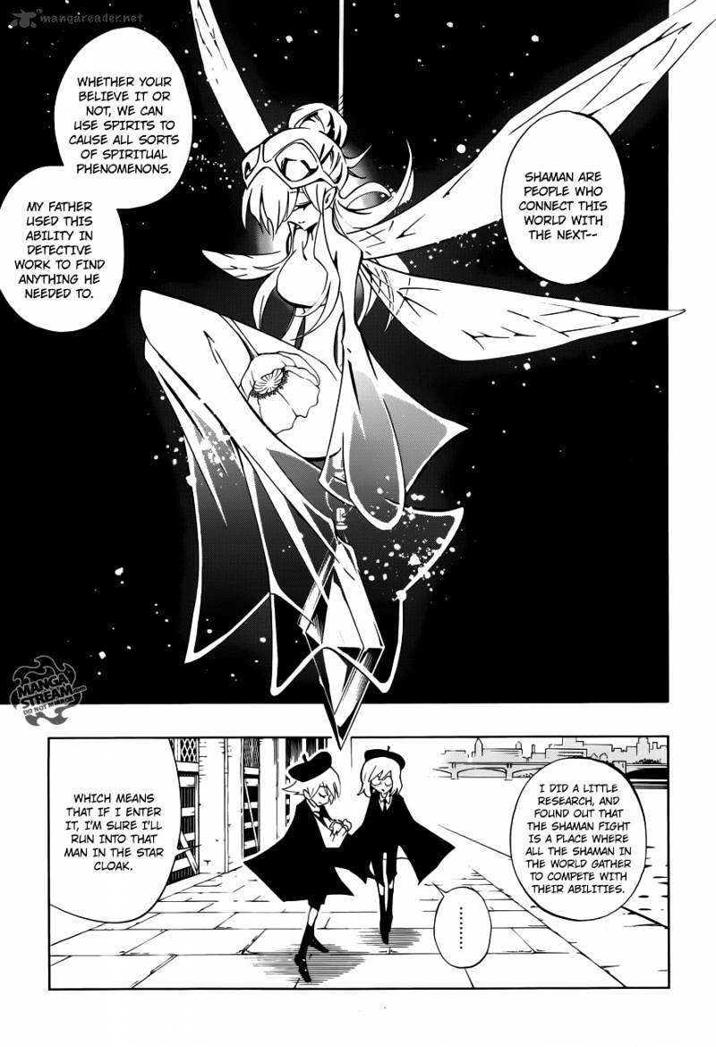 Shaman King 0 - Chapter 4 : A Little Wicker Man