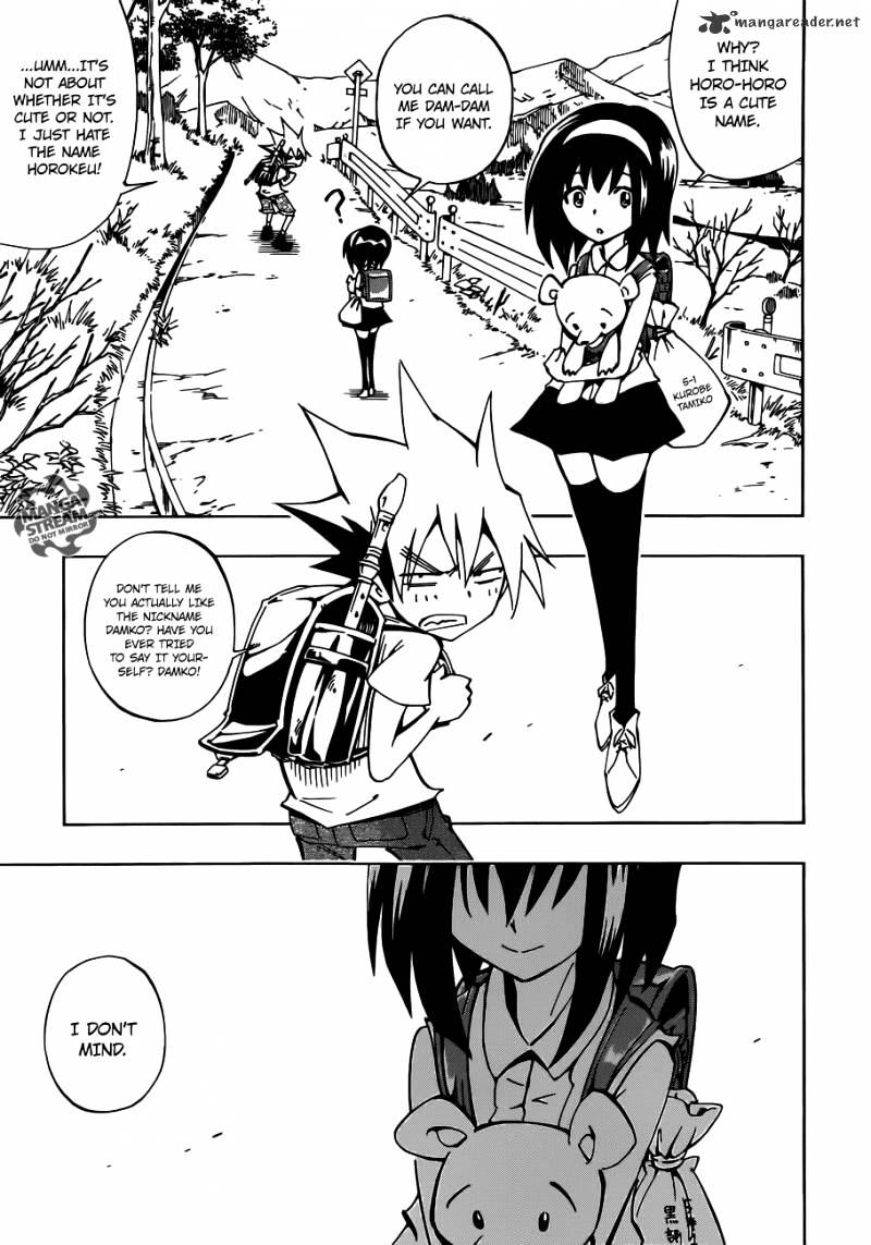 Shaman King 0 - Chapter 3 : Dances With Wolves