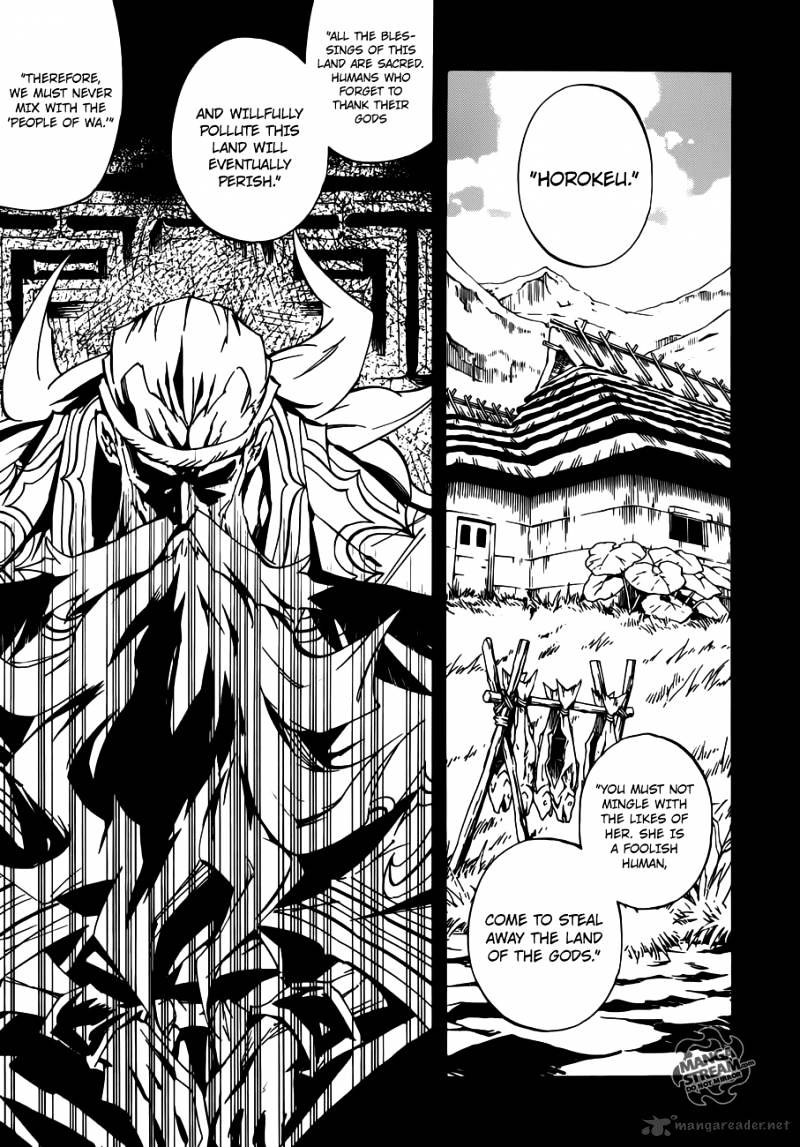 Shaman King 0 - Chapter 3 : Dances With Wolves