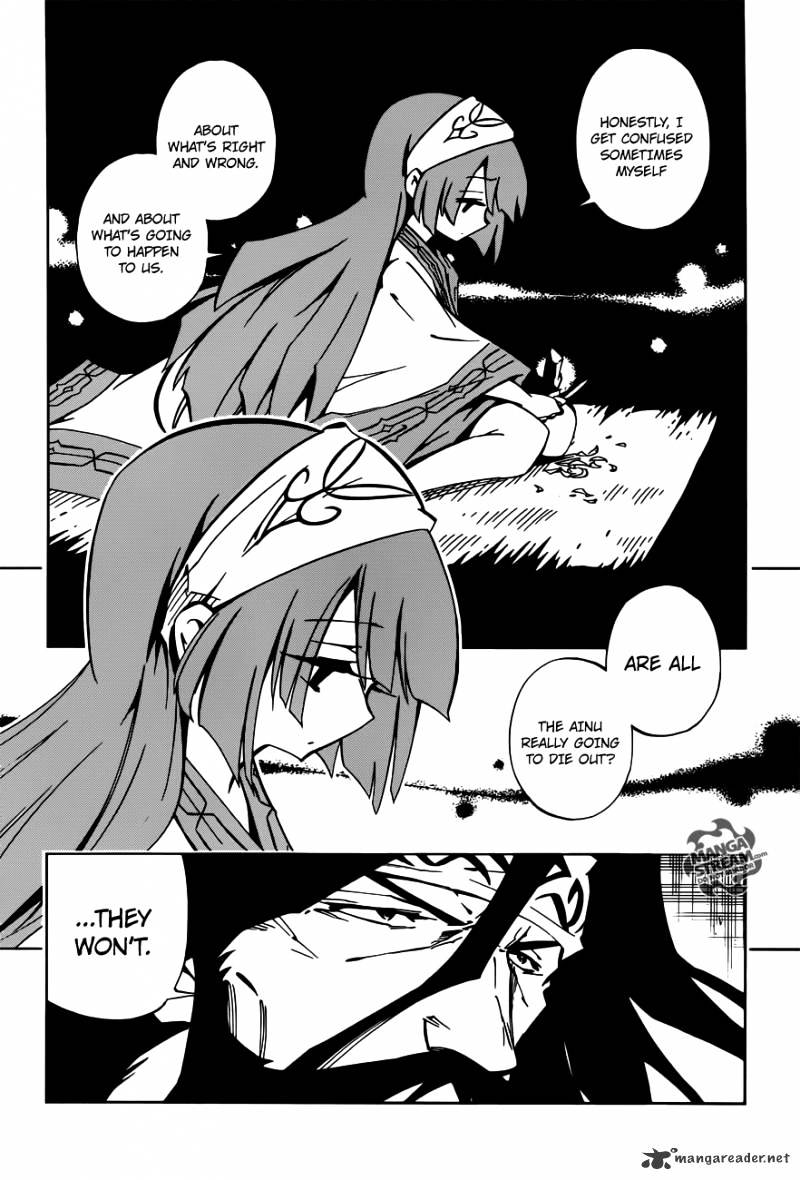 Shaman King 0 - Chapter 3 : Dances With Wolves