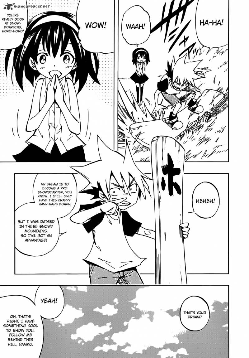 Shaman King 0 - Chapter 3 : Dances With Wolves