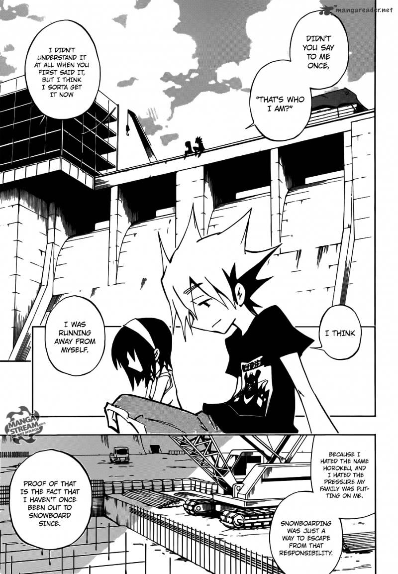 Shaman King 0 - Chapter 3 : Dances With Wolves