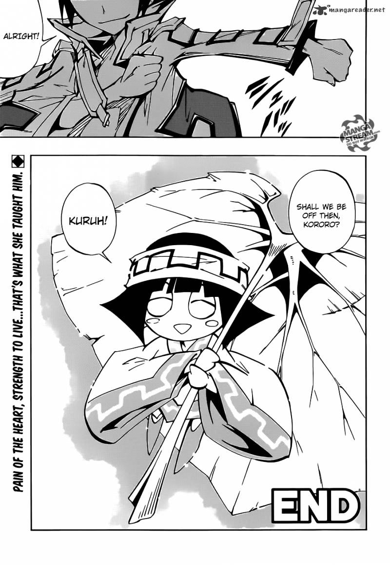 Shaman King 0 - Chapter 3 : Dances With Wolves