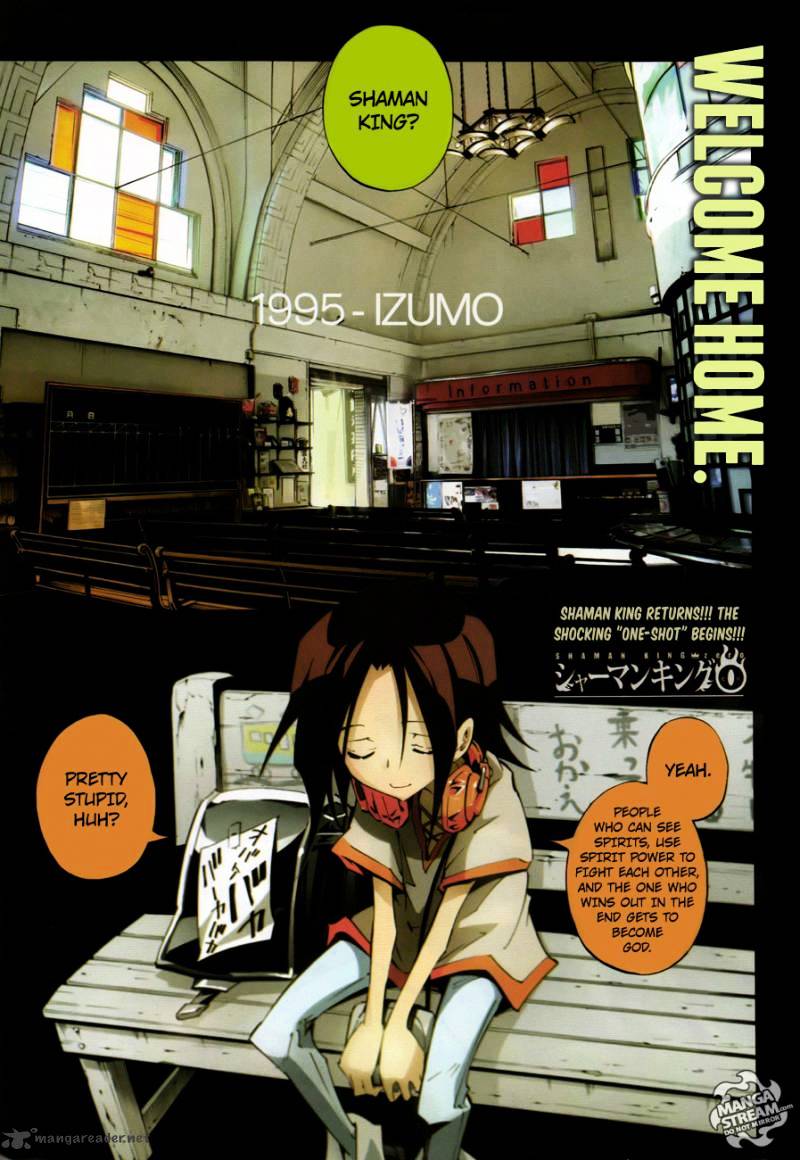 Shaman King 0 - Chapter 1 : New Shimane Paradise