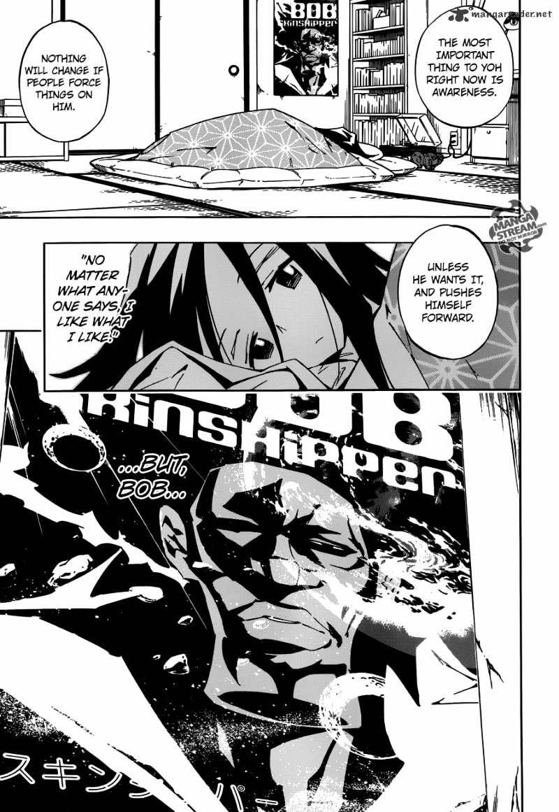 Shaman King 0 - Chapter 1 : New Shimane Paradise