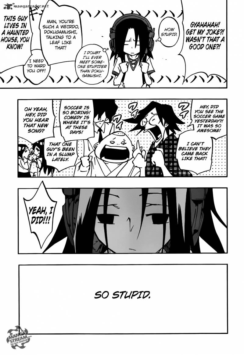 Shaman King 0 - Chapter 1 : New Shimane Paradise