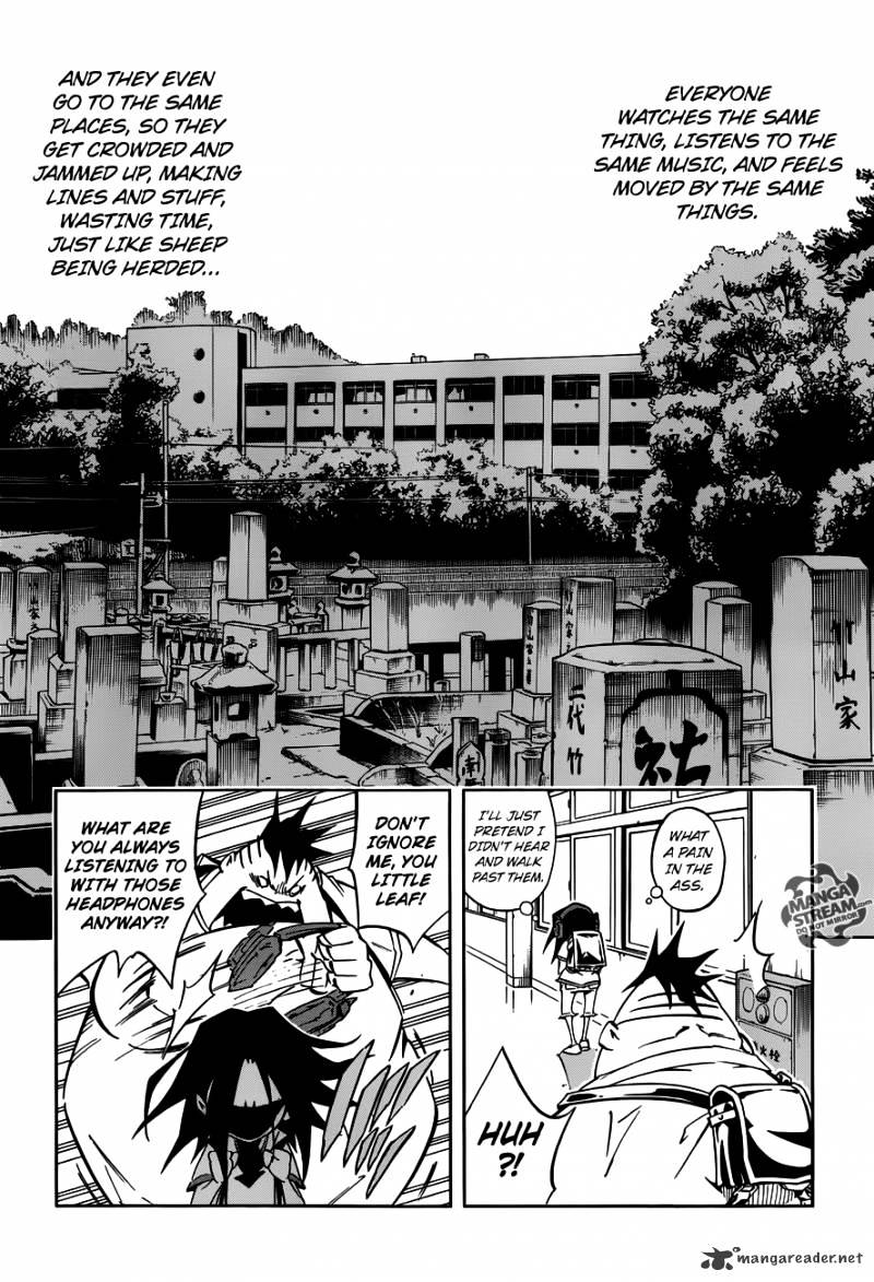 Shaman King 0 - Chapter 1 : New Shimane Paradise