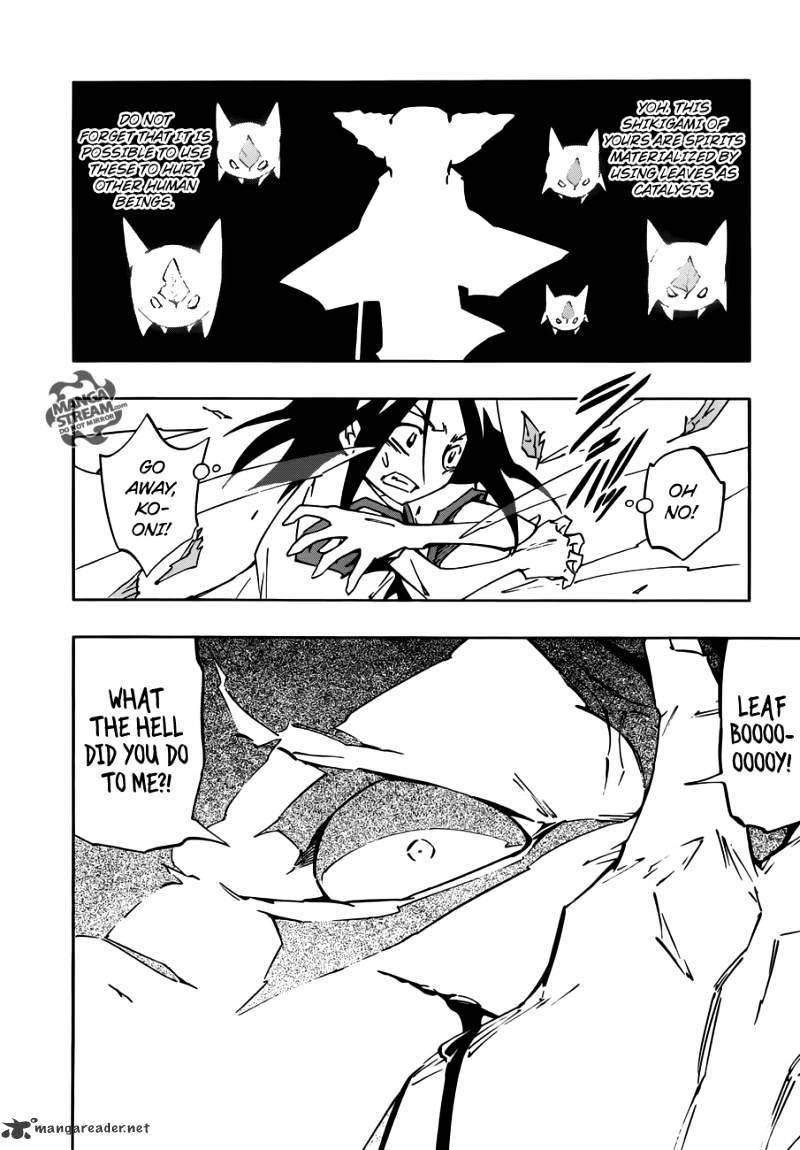 Shaman King 0 - Chapter 1 : New Shimane Paradise