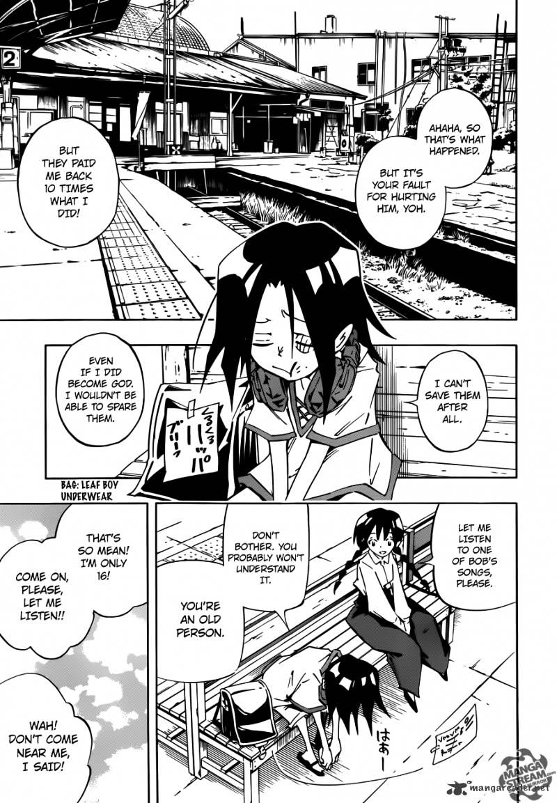 Shaman King 0 - Chapter 1 : New Shimane Paradise