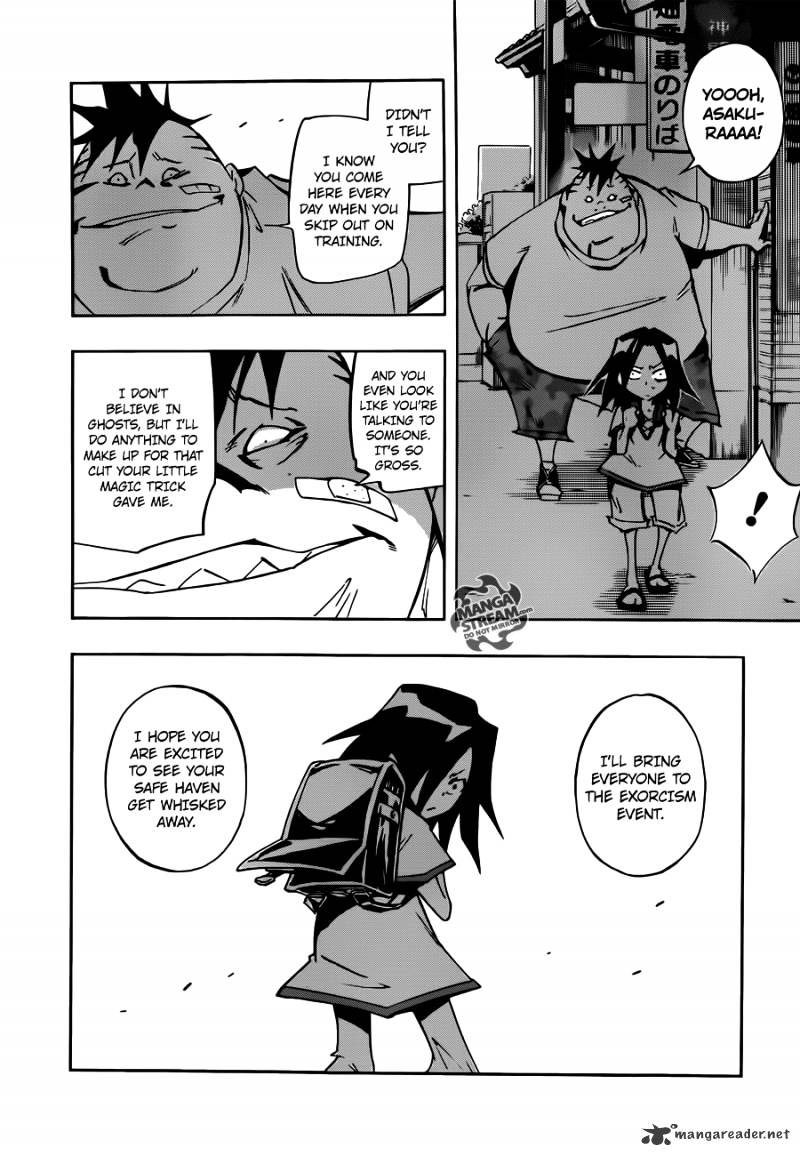 Shaman King 0 - Chapter 1 : New Shimane Paradise