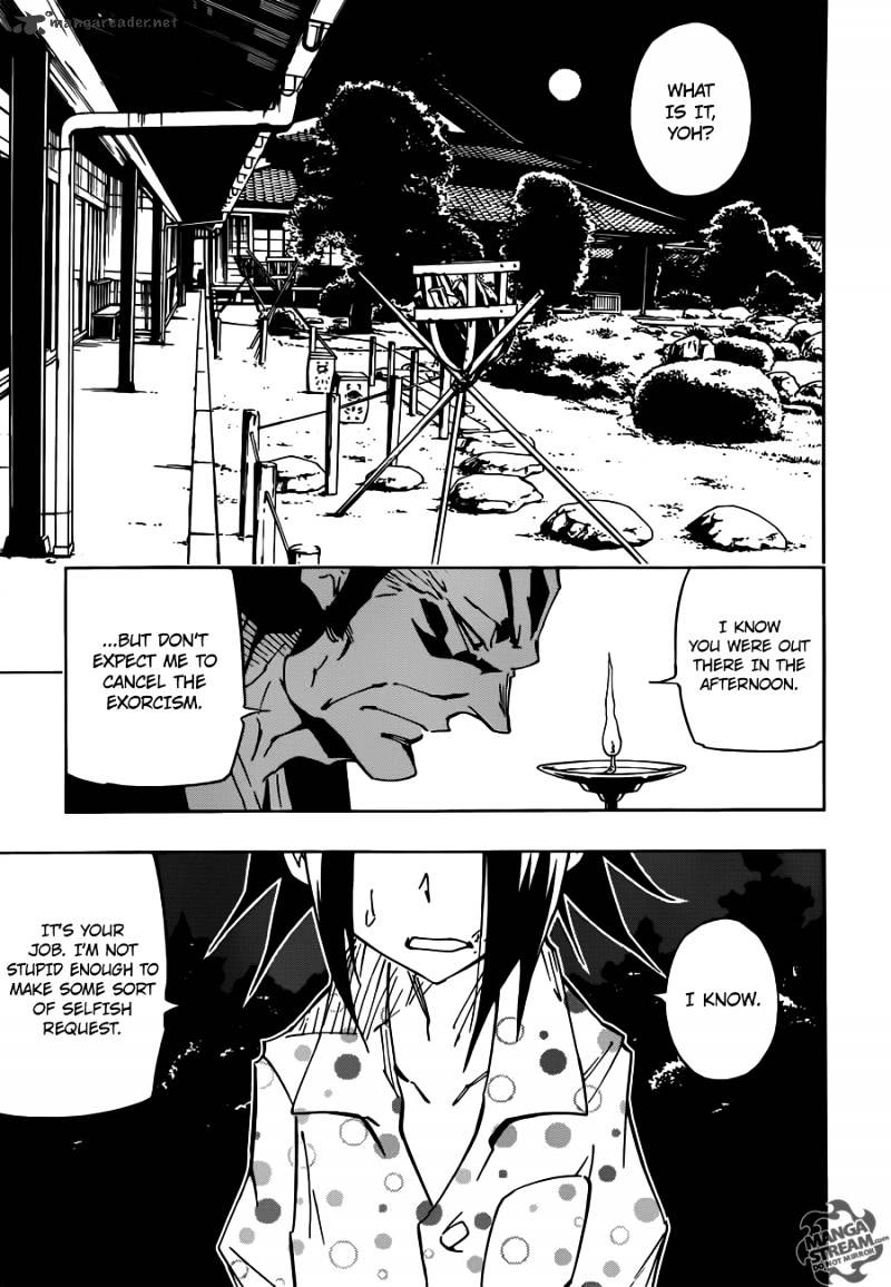 Shaman King 0 - Chapter 1 : New Shimane Paradise