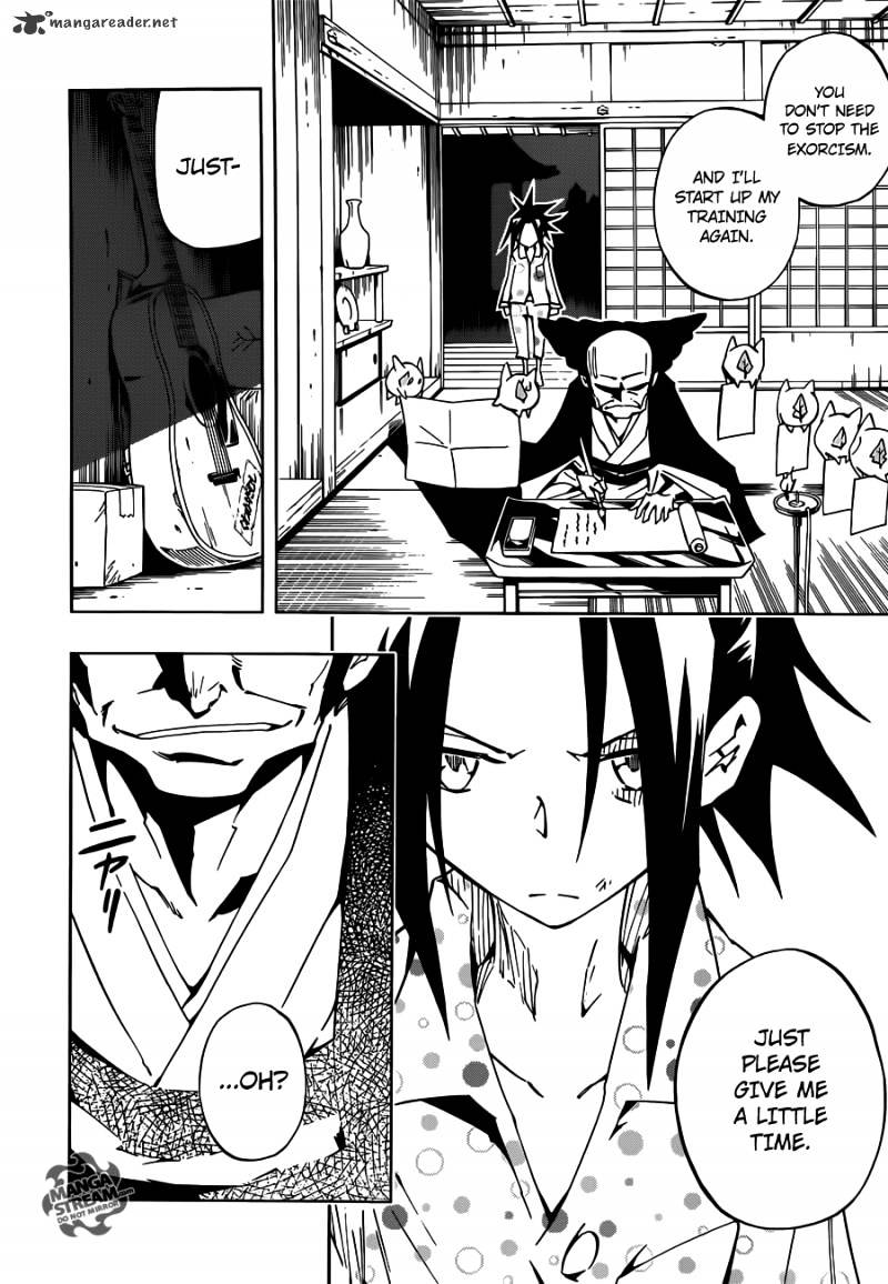 Shaman King 0 - Chapter 1 : New Shimane Paradise