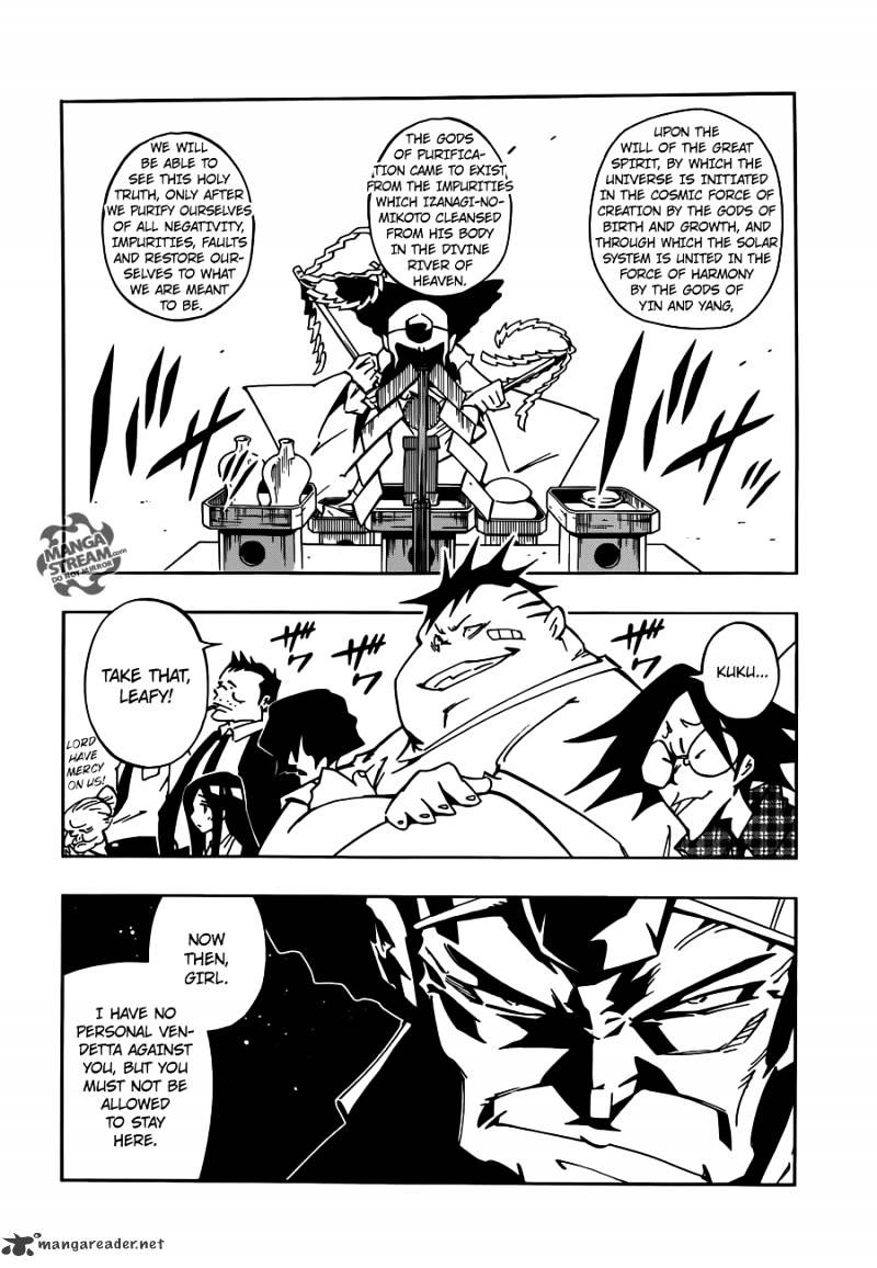 Shaman King 0 - Chapter 1 : New Shimane Paradise