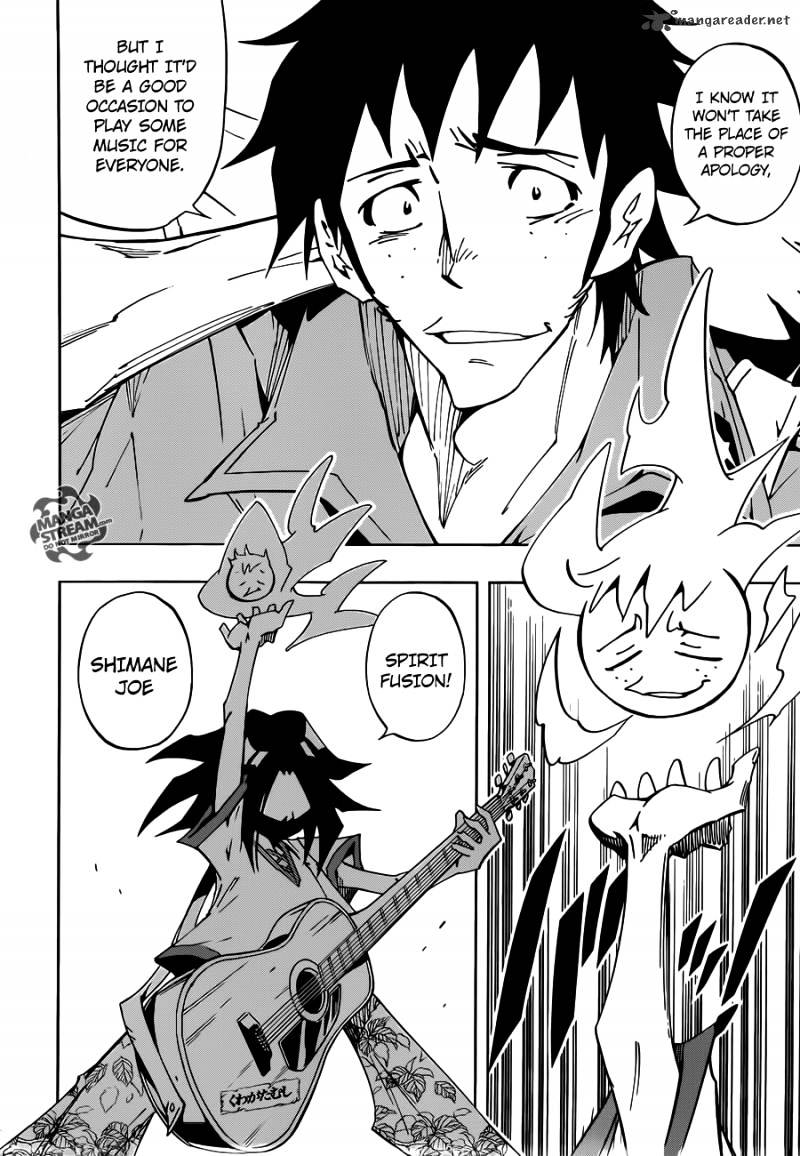 Shaman King 0 - Chapter 1 : New Shimane Paradise