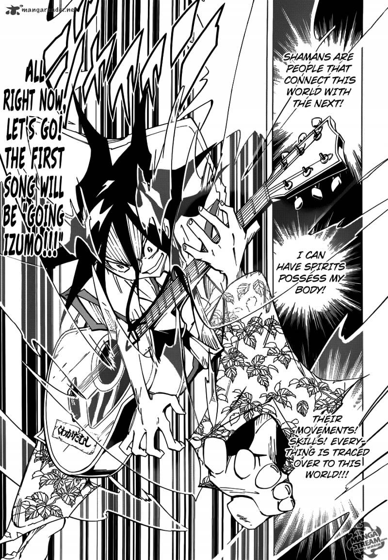 Shaman King 0 - Chapter 1 : New Shimane Paradise