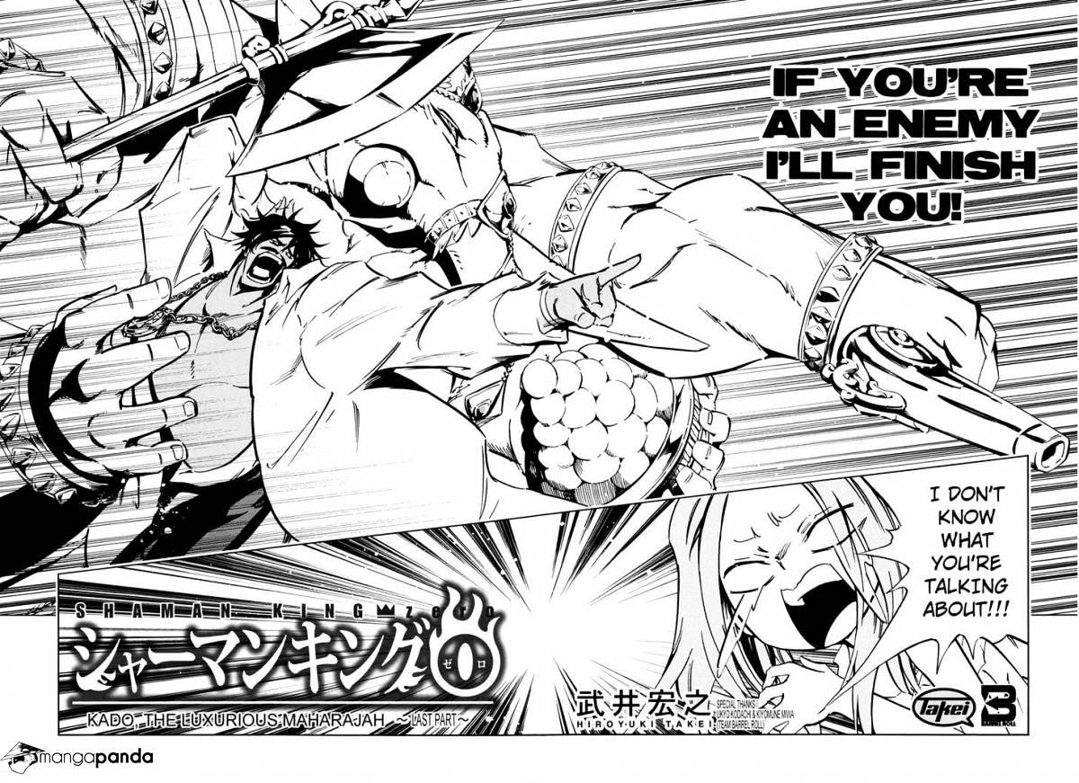 Shaman King 0 - Chapter 10 : Kado, The Luxurious Maharajah ~Last Part