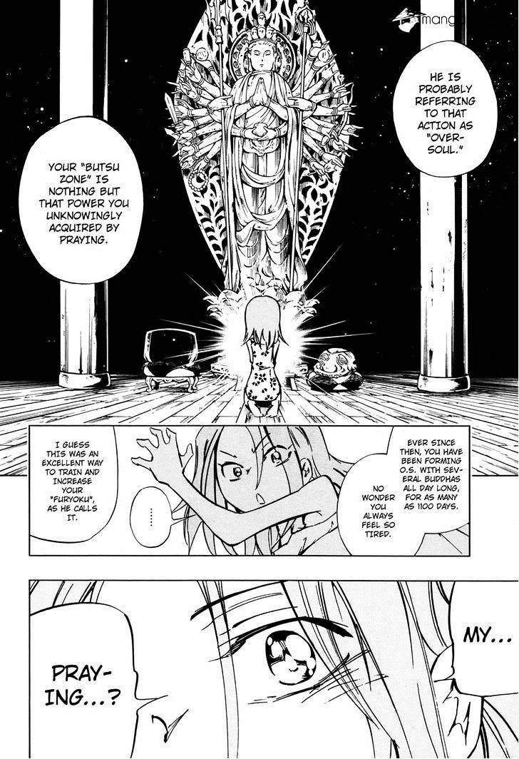 Shaman King 0 - Chapter 10 : Kado, The Luxurious Maharajah ~Last Part