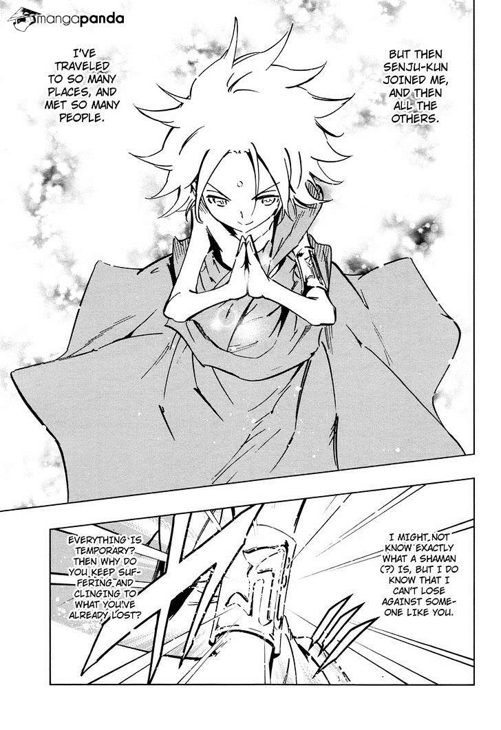 Shaman King 0 - Chapter 10 : Kado, The Luxurious Maharajah ~Last Part