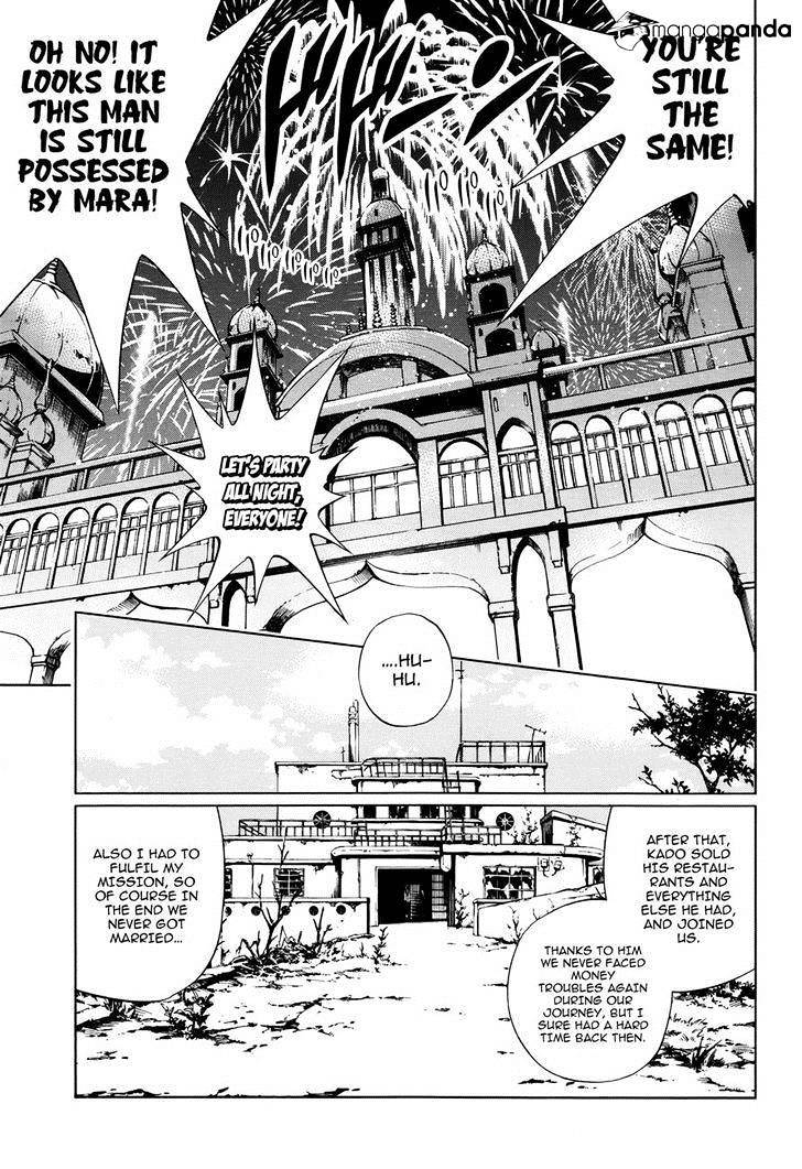 Shaman King 0 - Chapter 10 : Kado, The Luxurious Maharajah ~Last Part