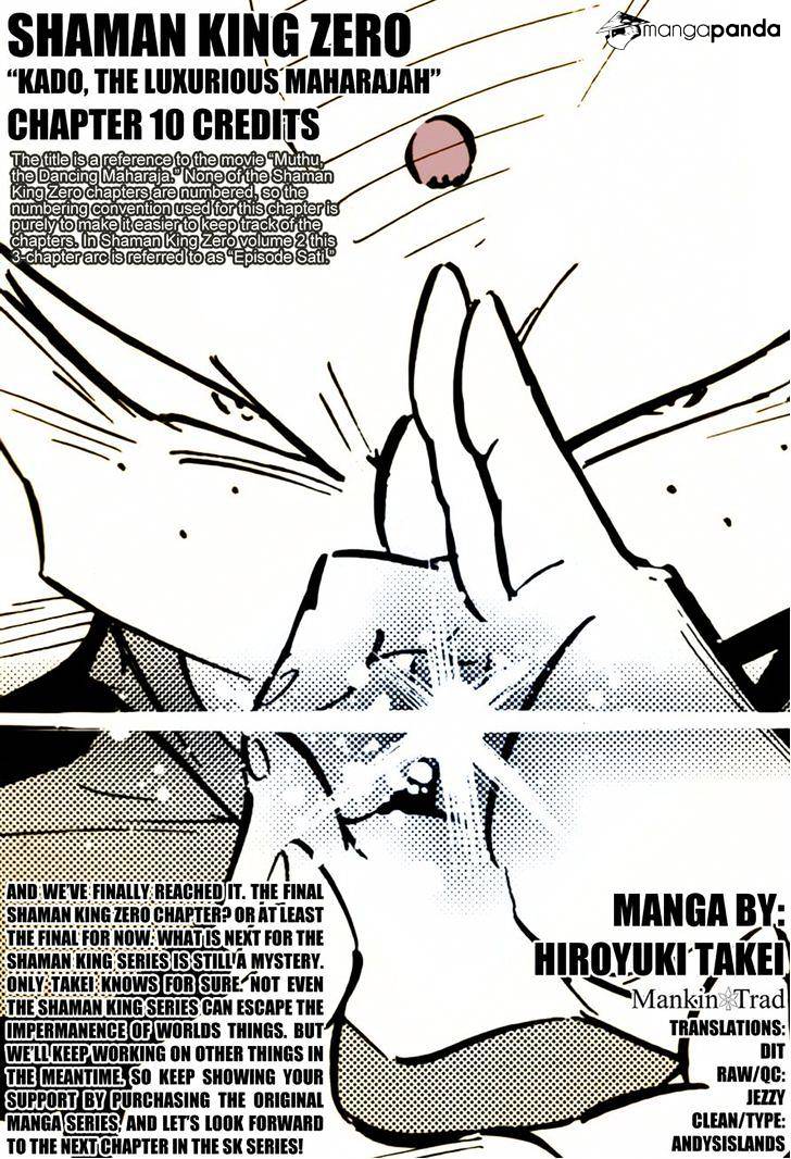 Shaman King 0 - Chapter 10 : Kado, The Luxurious Maharajah ~Last Part