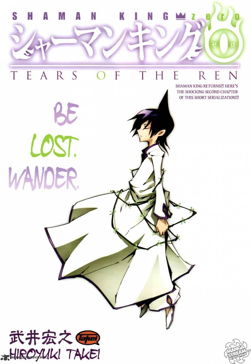 Shaman King 0 - Chapter 2 : Tears Of The Ren