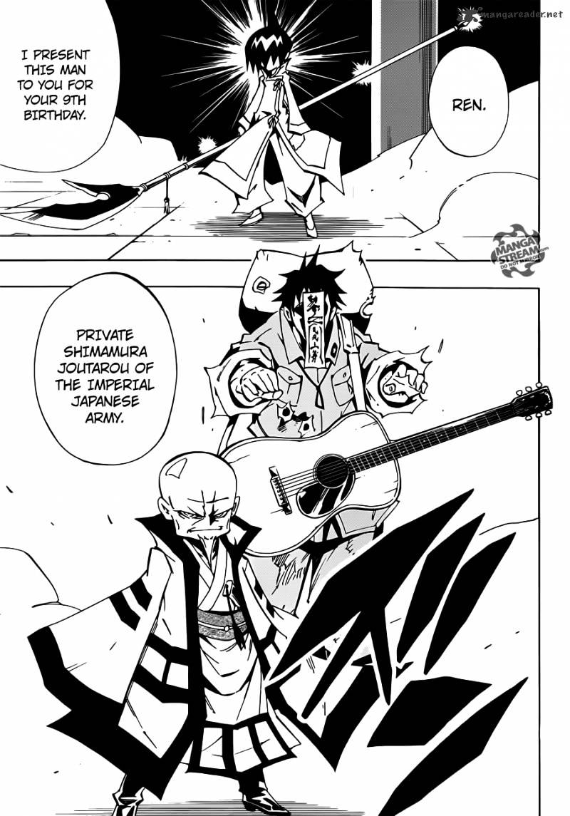 Shaman King 0 - Chapter 2 : Tears Of The Ren