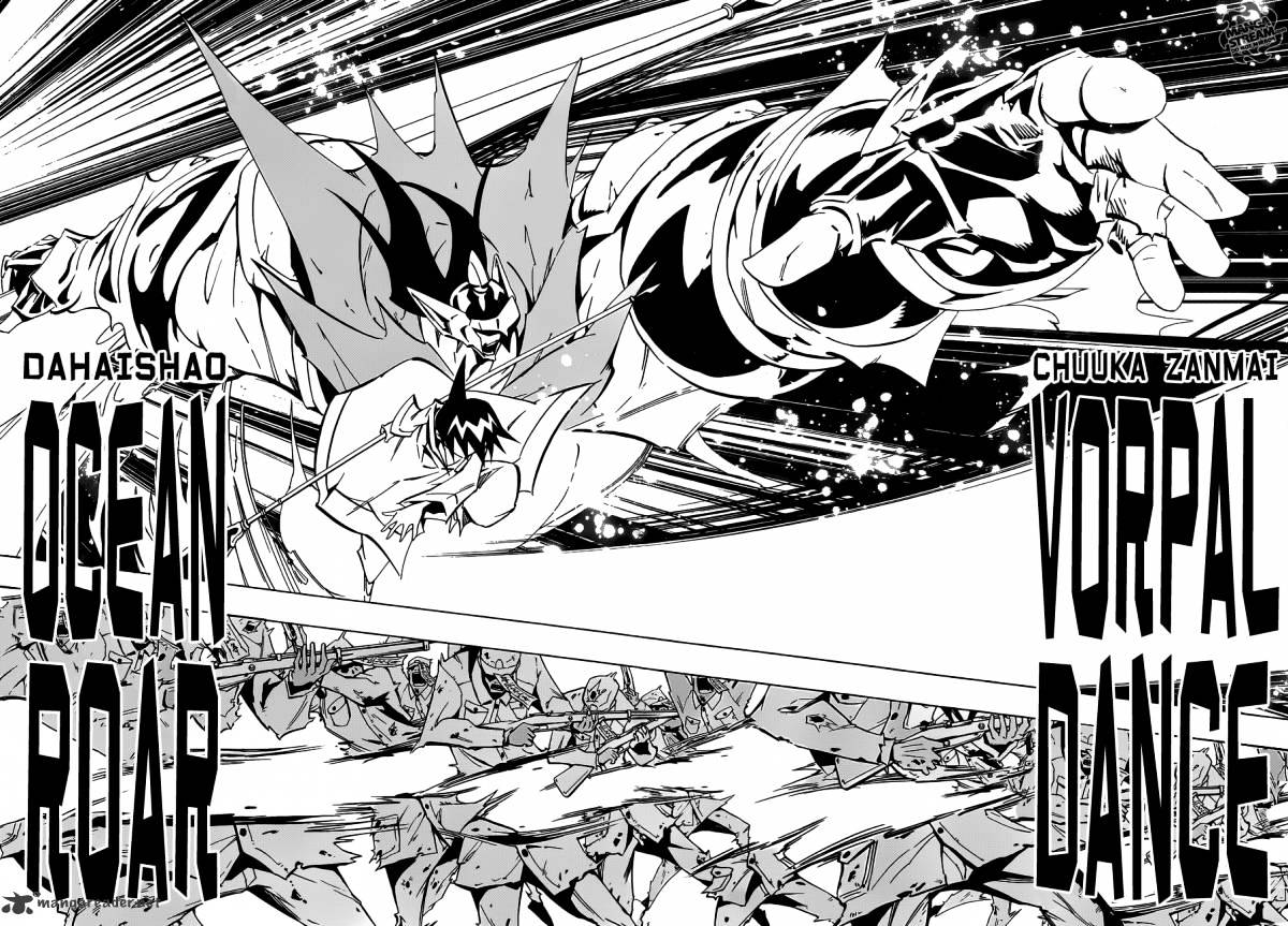 Shaman King 0 - Chapter 2 : Tears Of The Ren