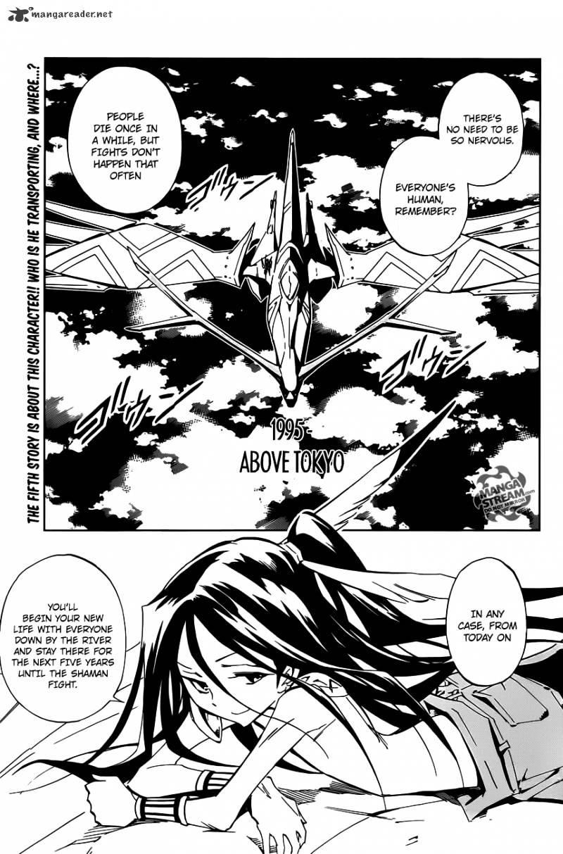 Shaman King 0 - Chapter 5 : Tamagawa Under The Bridge