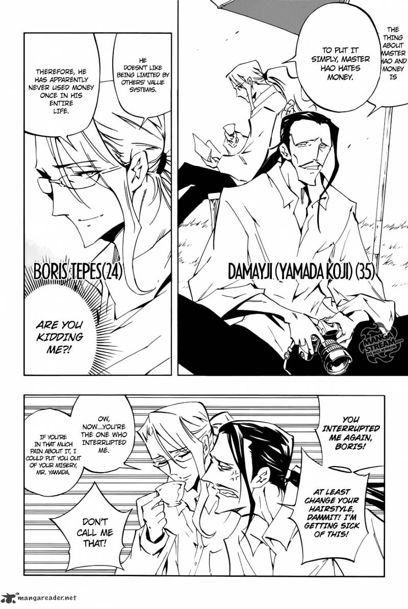 Shaman King 0 - Chapter 5 : Tamagawa Under The Bridge