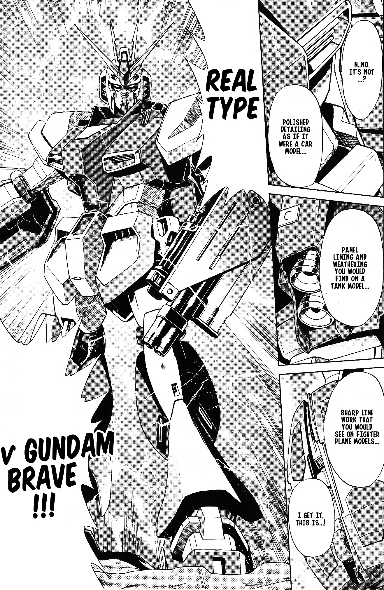 Gundam Build Fighters A - Chapter 3 : Mercury Rev