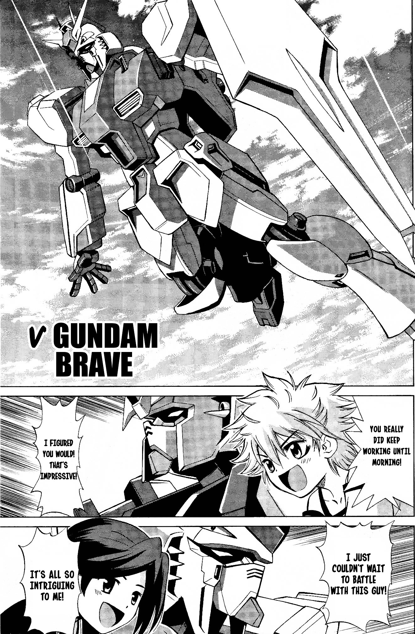 Gundam Build Fighters A - Chapter 2 : V Gundam & Strike