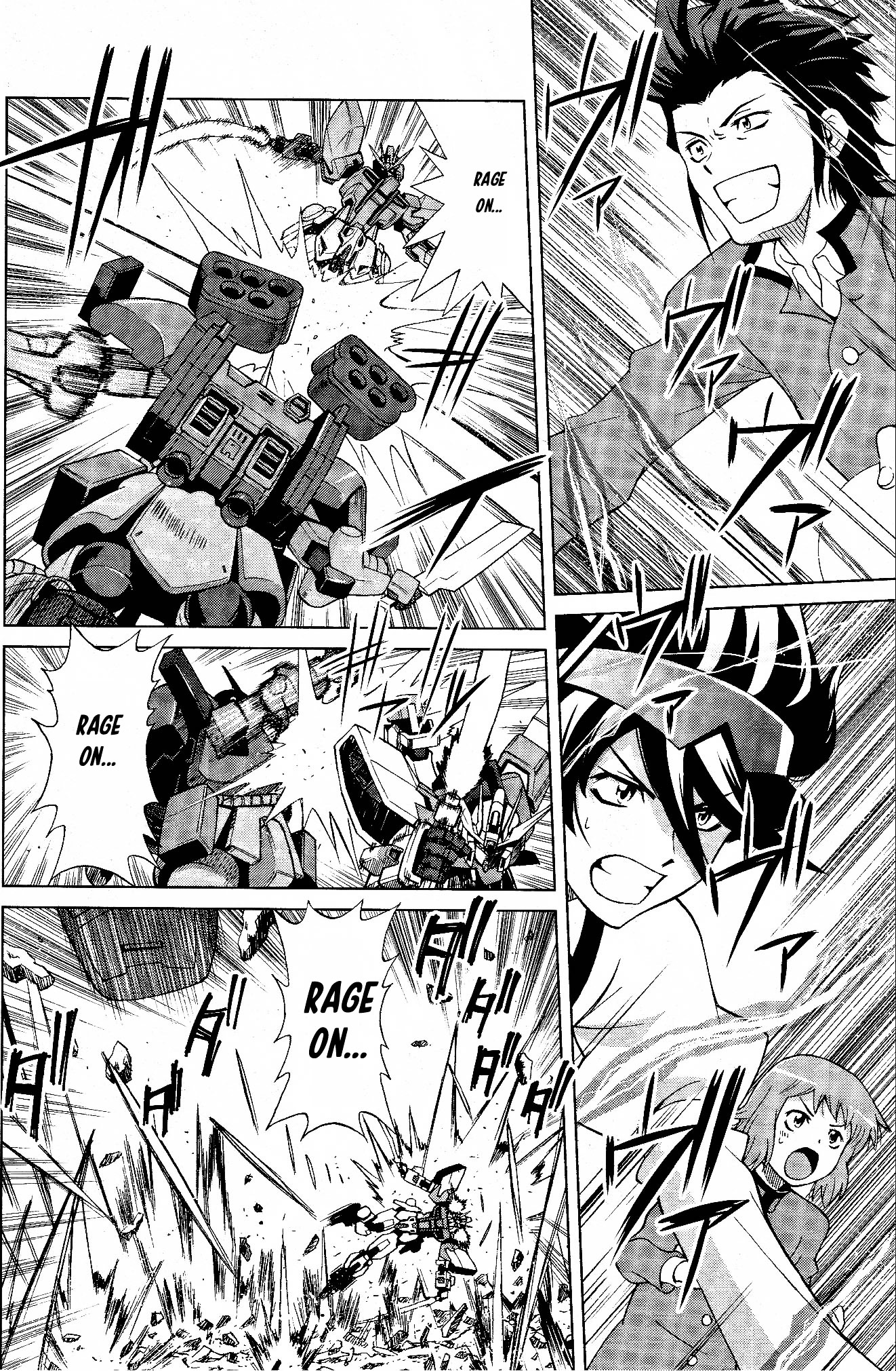 Gundam Build Fighters A - Chapter 1 : Tatsuya & Tooru