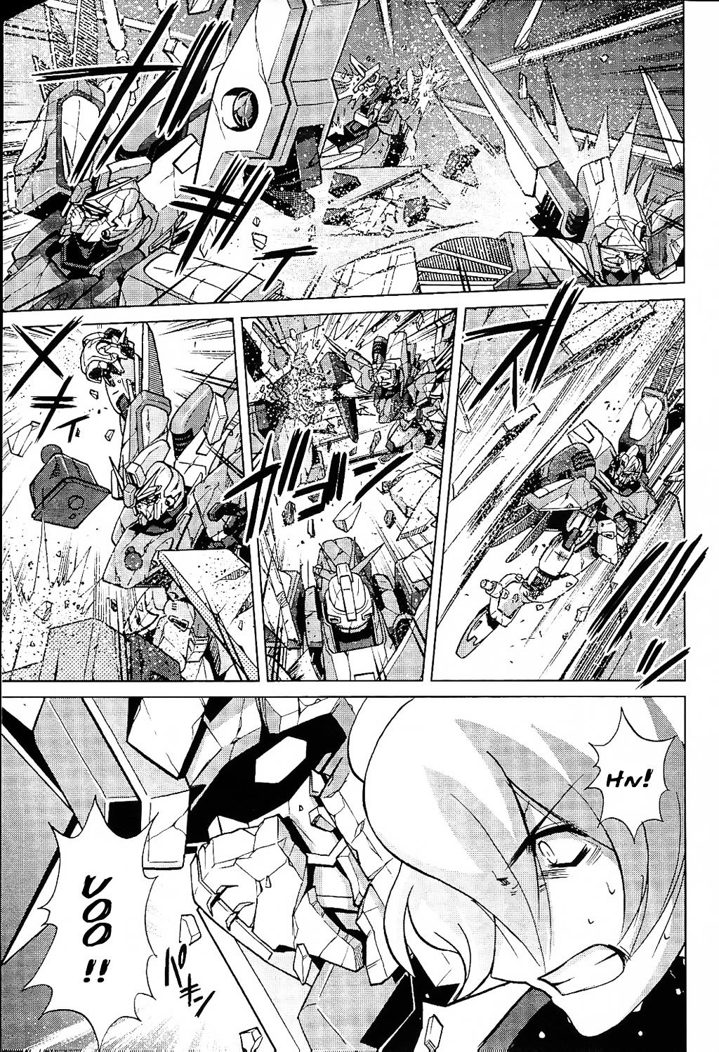 Gundam Build Fighters A - Chapter 13 : Julian Mackenzie