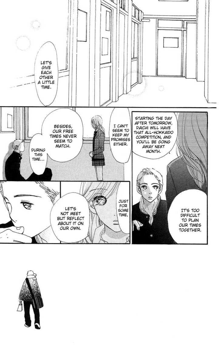 Sumire Wa Blue - Vol.2 Chapter 7