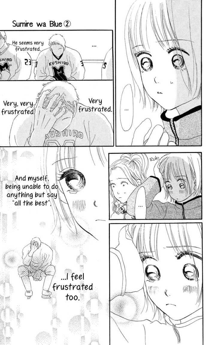 Sumire Wa Blue - Vol.2 Chapter 7