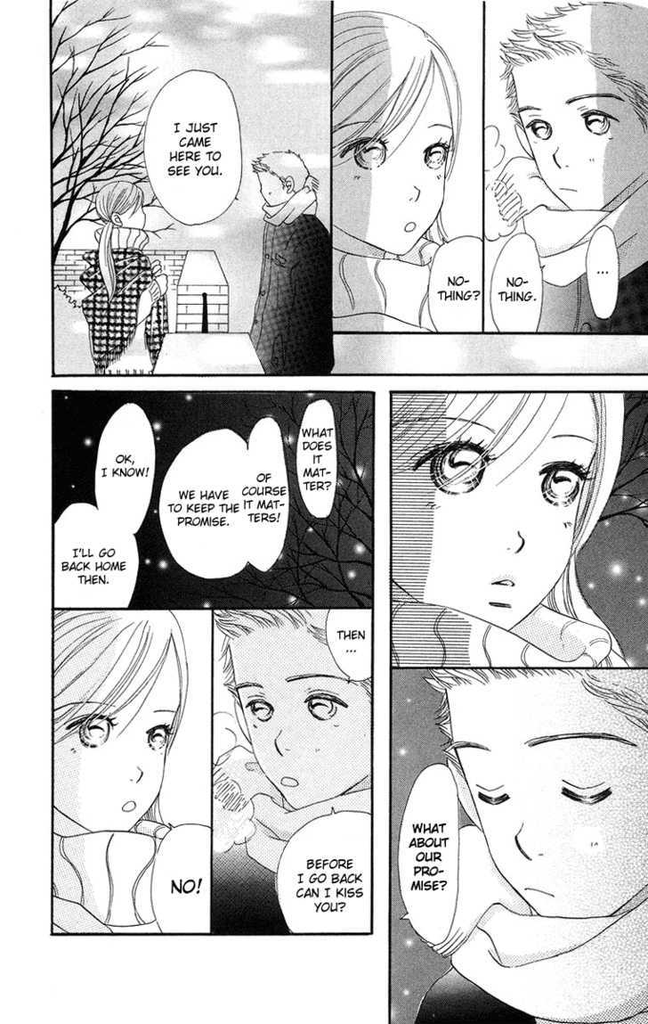 Sumire Wa Blue - Vol.2 Chapter 7